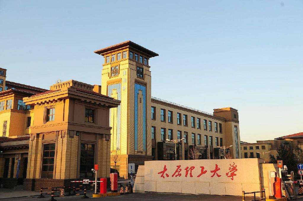 攜手國家“211工程”重點建設(shè)高校，共創(chuàng)虛擬仿真實訓(xùn)